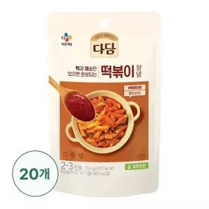 다담 떡볶이 양념 150g x 20개 Costco