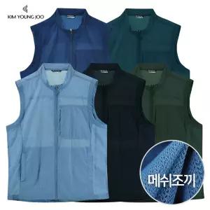 김영주스포츠 남성 봄 여름 에어베스트 메쉬 조끼 등산 골프 5010