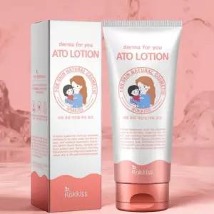 청소년 여드름 로션 사춘기 좁쌀 여드름에 좋은 로션 200ml