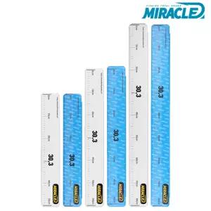 미라클 민물찌케이스 52cm 62cm 82cm 민물찌 보관함