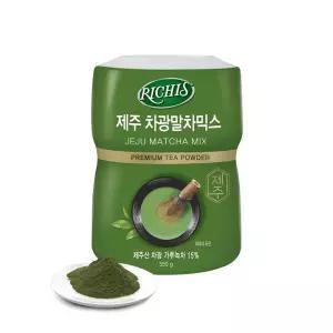 제주 말차파우더 그린티라떼 가루녹차 믹스 550g/가루/녹차/파우더/그린티/가정/업소용/카페/메뉴/음료