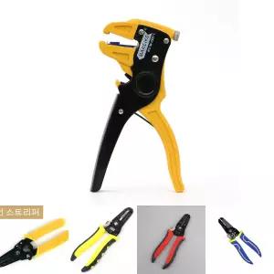 (단품) 2in1 와이어 자동 스트립퍼 피복제거 /전선스트리퍼/케이블스트리퍼/피복제거스트리퍼/탈피스트립퍼