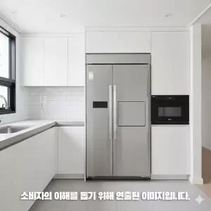 LG전자 S715SI24B 디오스 빌트인 양문형냉장고 홈바형 706L 무료배송 물류설치