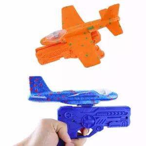 불빛나는 글라이더 슈팅건 야외놀이 비행기날리기 총