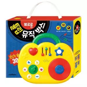 스마트베어 뾰로롱 튤립 뮤직박스 사운드북/클래식 동요 자장가 30곡