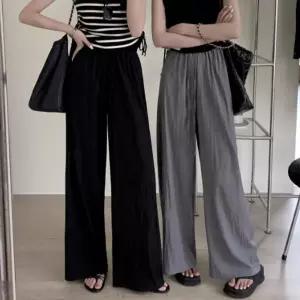 쇼핑학개론 여름 긴바지 와이드 밴딩 팬츠 홈웨어 냉장고 여성 쿨 고무줄 통바지 베이직 데일리