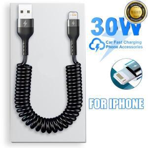 Apple 30W USB 고속 차량용 충전기 케이블 iPhone 14 13 12 11 Pro Max 8 Plus X 스프링 텔레스코픽 액세서