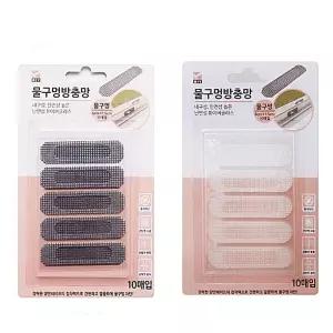 물구멍 방충망 10매(색상랜덤) 창문 창틀 틈새막기 보수 모기 벌레 샷시