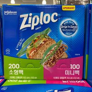 지퍼락 냉장팩 소형 200개 미니 100개