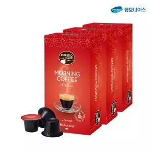 청호나이스 커피 캡슐 모닝 3박스 (48캡슐)