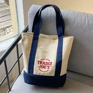 트레이더스조에코백 트조 에코백 장바구니 보부상 미국