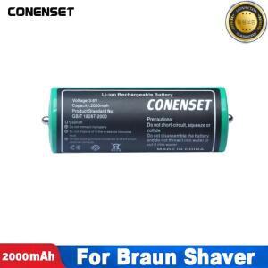 UR18500L 교체 배터리 브라운 시리즈 5 7 8 9 용 전기 면도기 펄소닉
