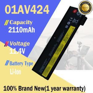 01AV424 노트북 배터리 레노버 씽크패드 T470 P51S SB10K97581