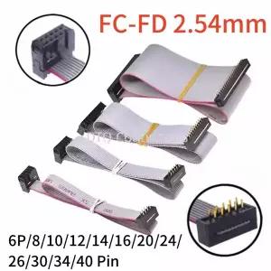 FC-FD DC4 IDC 수-암 커넥터 플랫 리본 다운로드 데이터 케이블 2.54mm 피치 6P 8 10 12 14 16 20 24 26 30
