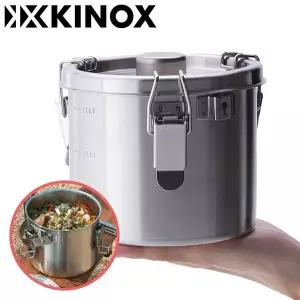 키녹스 푸드 컨테이너 다용도 스텐 압력 밀폐 용기 코펠 냄비 이유식 국물 보관