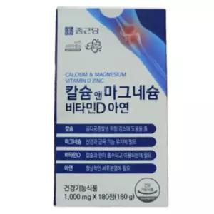 [종근당건강] 칼슘 앤 마그네슘 비타민D 아연 1000mg 180정