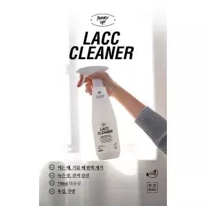 무로 락클리너 다목적세정제 750ml