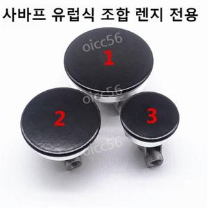 가스렌지화구커버 가스레인지 덮개 커버 방지 오염