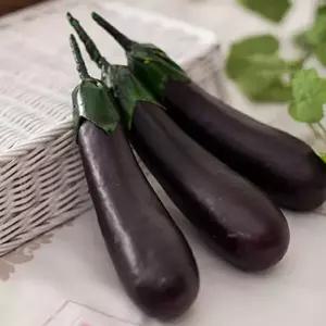 아트박스/플라워트리 가지 모형 채소 과일 빵 모조 인조 가짜 야채 장식