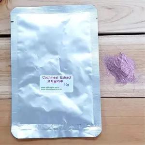 초등 학교 과학축제 실험용 딸기우유 만들기 100인용 코치닐색소 10g 체험수업