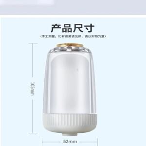 0.1-0.4Mpa 수도꼭지 세라믹 필터 카트리지 수돗물 정수기 가정용 주방 비직수 ABS