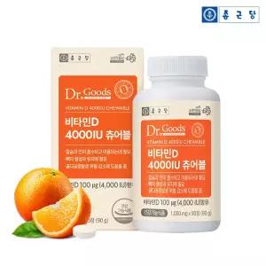 종근당 닥터굿스 비타민D 4000IU 츄어블 1,000mg X 90정 1box