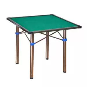 마작테이블 중국체스 가정용 매트 화투 시탁 휴대용