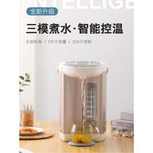 루시 기계 BS ED10 WA 7L 떡시루 마이콘 떡기계 떡메이커