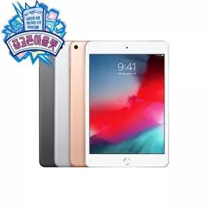 Apple 아이패드 미니 5세대 64GB 공기계