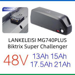Biktrix 슈퍼 챌린저 48V 10.4Ah 13Ah SSE-112 G80 배터리 LANKELEISI MG740PLUS 전기 자전거용