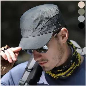 남자 여름 등산 메쉬 챙짧은 모자 군모 통풍 볼캡
