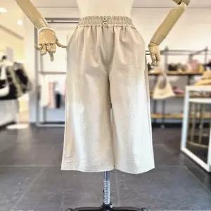 [대구백화점] [이프네]투투단추찰랑팬츠(IQ4WPT04)