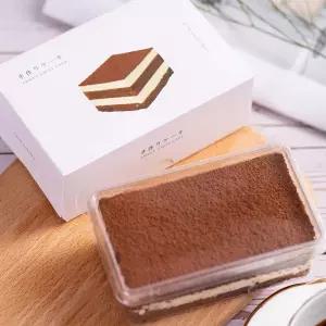 일회용 용기 포장 케이크 베리 투명 베이킹 상자 플 두유 티라미수 무스 수제 디저트 작은