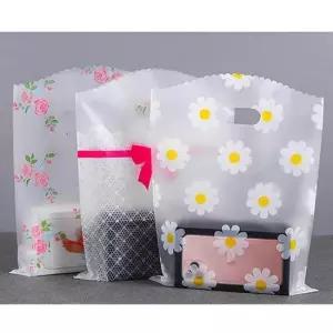 어린이집생일선물 예쁜 간식 선물 비닐 손잡이 봉투 포장지 쇼핑백 50P