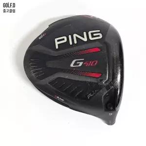 중고  G410 플러스 9도 드라이버 헤드 0407