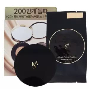 이자녹스 듀얼 커버 쿠션 스페셜 기획(본품+리필)