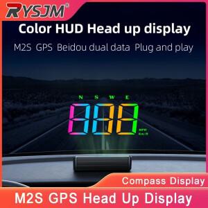 M2S HUD 헤드업 디스플레이 GPS 디지털 속도계 앞유리 프로젝터 플러그 앤 자동차 나침반 액세서리