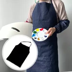 목공 공방 용접 작업용 포켓 데님 앞치마