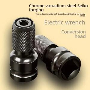 전기 렌치 어댑터 1/2 소켓 팔각형 드라이버 비트 드릴  자동감김 스프링 변환 헤드 도구