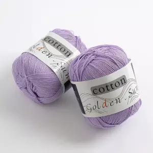 블랭킷 제작용 부드러운 순면 뜨개실 2p 세트 면사 코튼실 코튼뜨개실