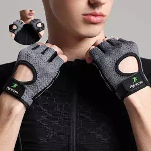 바이크 용품 스쿠터 장갑 여름 자전거 라이딩 메수 반