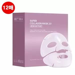 최신상 아로셀 슈퍼콜라겐 마스크팩 2.0 12매 1박스