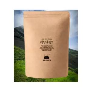 백당커피공장 아라비카 백당블렌드 원두 500g, 중배전 미디엄 로스팅 카페 라떼용 커피콩 홀빈(분쇄안함)