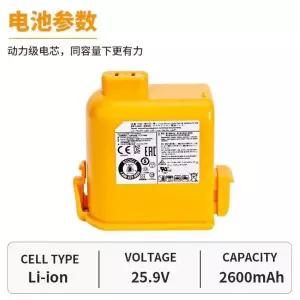 밧데리 호환 5.2V EAC63382204 리튬 이온 배터리 LG 코드제로 A9 무선 청소기 A9Plus A9M A9MASTER2X A9MUL