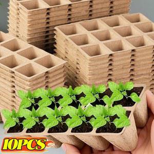 모판 모종판 트레이 묘목 화분 식물 피트 생분해성 정원 종이펄프 재배용 발아컵