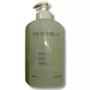 라끄베르 아무때나 때필링 500ml