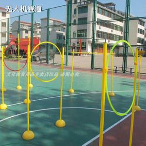 레이싱 서클 드론훈련 서킷 대회용 장애물 게이트 대회 5개 선수용 드론 반원형