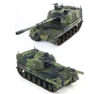 학생선물 육군 자주포 탱크 프라모델 크리스마스 초보 군인