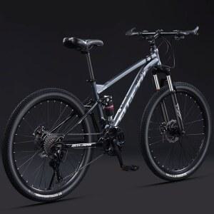 MTB자전거 30단 풀샥 27.5인치 자전거 출퇴근 성인 입문용