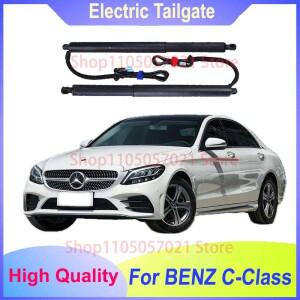 호환상품 메르세데스-벤츠 호환 C-클래스 2015-2021 차량용 파워 트렁크 리프트 전동 해치 테일게이트 스트